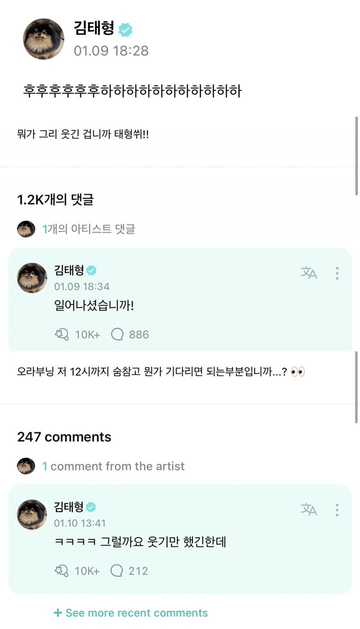 Usai InstaStory, V BTS Datang-datang Ketawa Auto Bikin Makin Penasaran