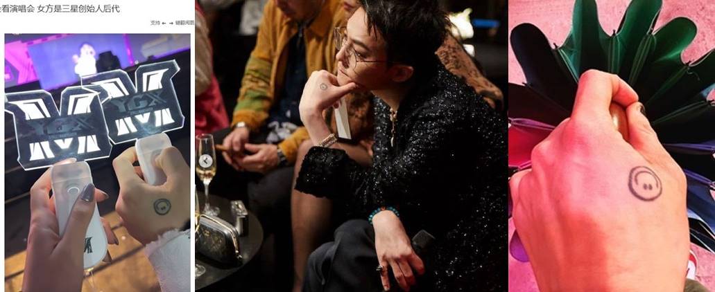 Potret yang diduga menjadi bukti bahwa G-Dragon BIGBANG berkencan dengan cucu chaebol