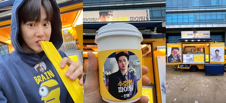 Chanyeol EXO Lakukan Hal Spesial untuk Suho yang Sibuk Syuting Drama Chanyeol EXO Lakukan Hal Spesial untuk Suho yang Sibuk Syuting Drama Chanyeol EXO Lakukan Hal Spesial untuk Suho yang Sibuk Syuting Drama