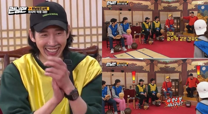 Efek \'The Glory\', Momen Park Sung Hoon Muncul di \'Running Man\' Kembali Dibahas