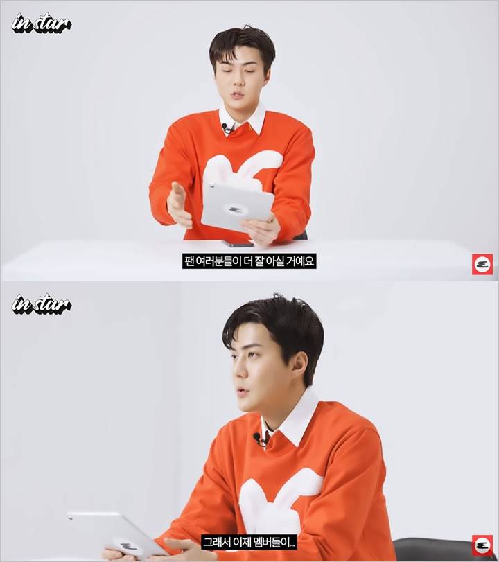 Sehun Bikin Heboh Usai Isyaratkan EXO Comeback OT9