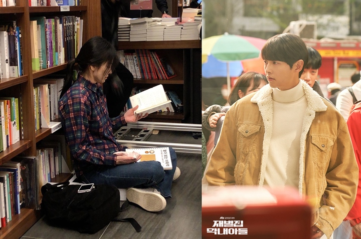 Song Hye Kyo & Song Joong Ki Cs Perankan Karakter Lebih Muda dari Usia Asli Picu Pro Kontra