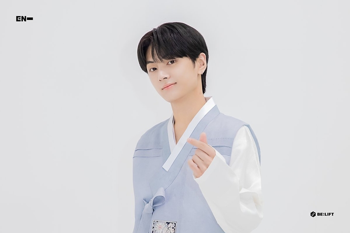 Spesial Chuseok