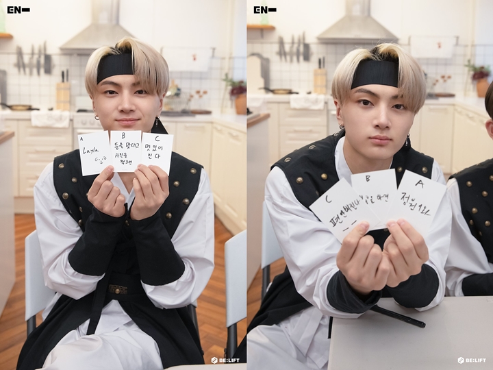Momentum Fanmeeting