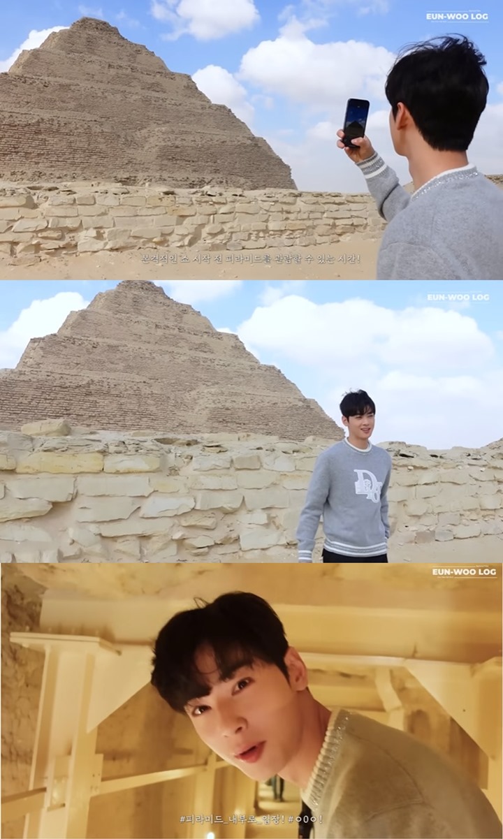 Girangnya Cha Eunwoo ASTRO Eksplor Piramida di Mesir Sampai Speechless