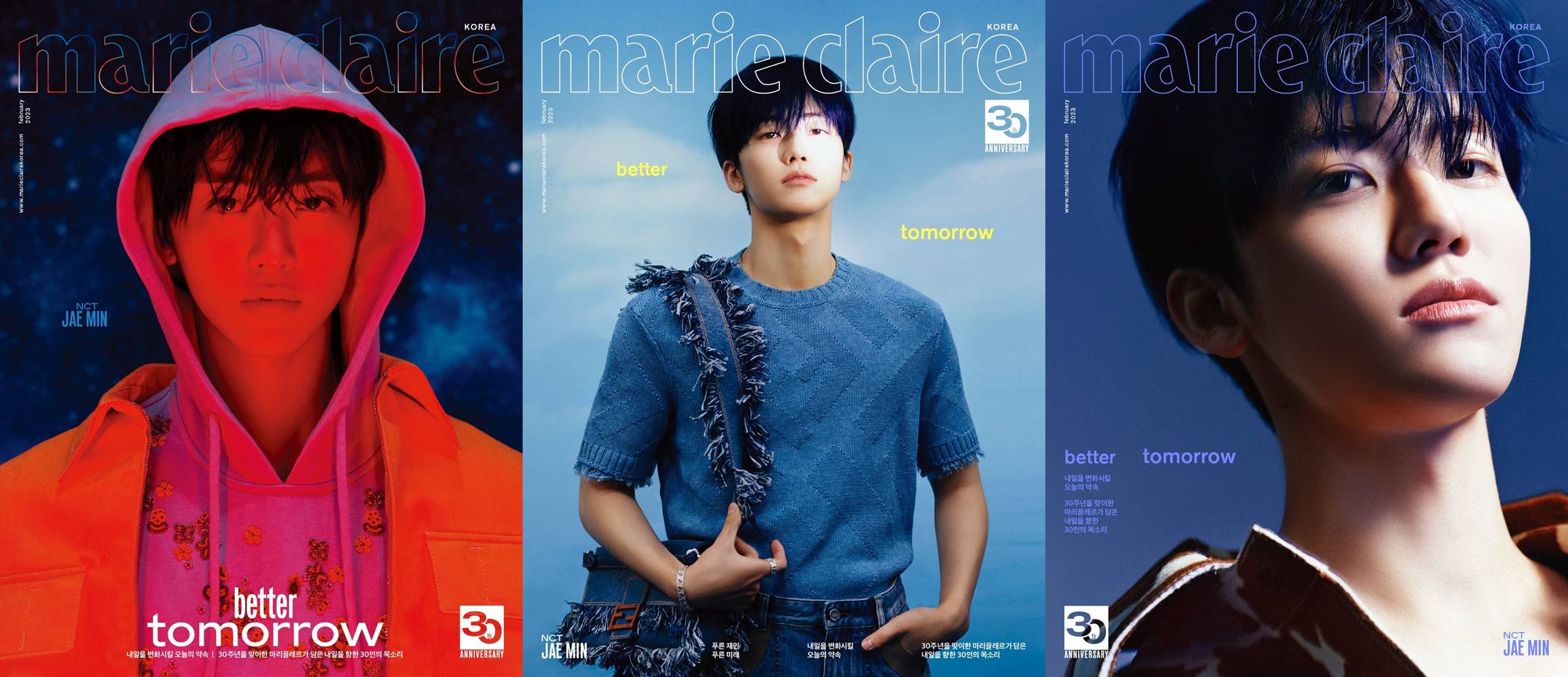 Jaemin menjadi cover Marie Claire untuk edisi Februari 2023