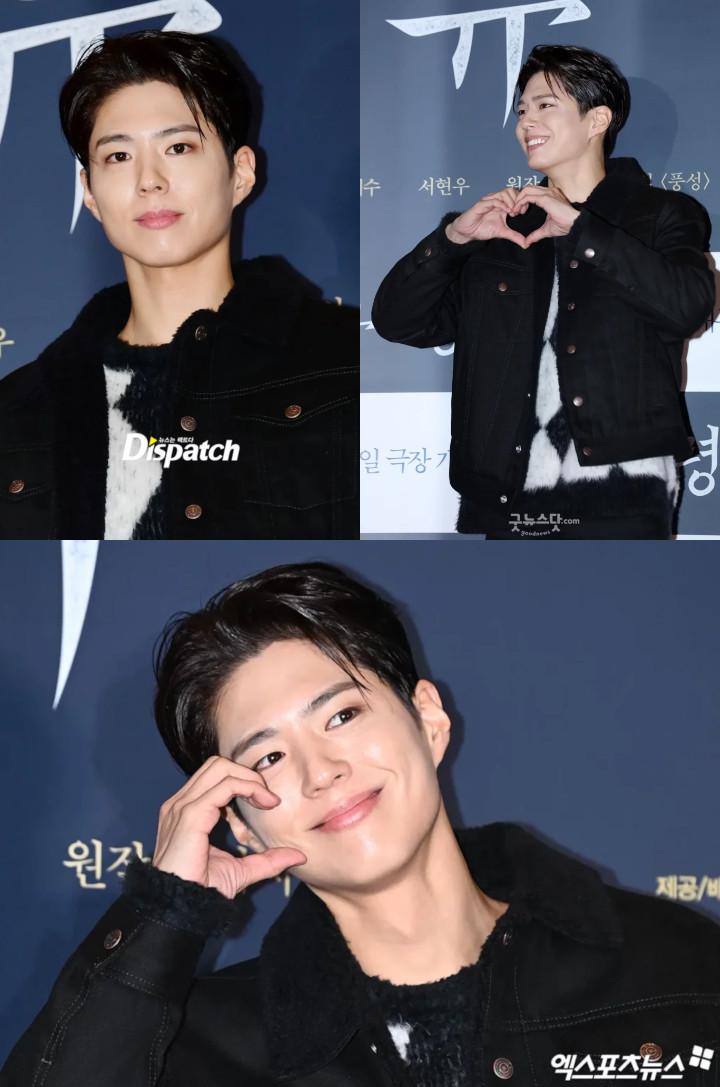 Park Bo Gum Dukung Park So Dam Hadiri Premiere \'Phantom\', Gaya Super Ganteng Bikin Takjub