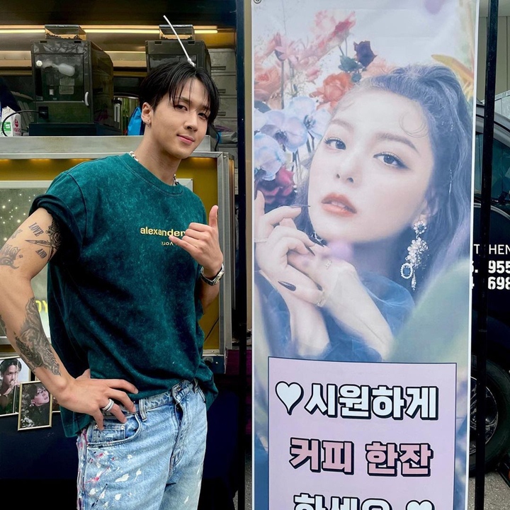 Pamer Dukungan Dari Ailee