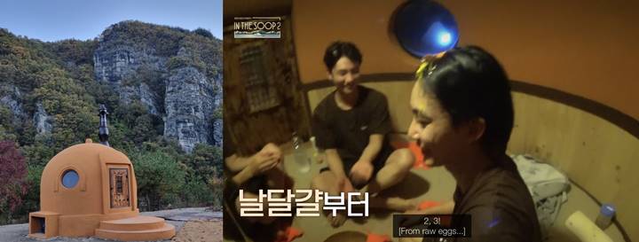SEVENTEEN Pakai Lokasi Hits di \'In the SOOP 2\', Momen Sekocak Kapal Karam Dinantikan