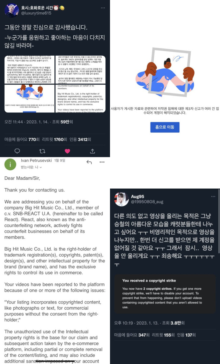 Konten SEVENTEEN Raib, Fansite Legend Diduga Alami Penipuan Gunakan Nama BigHit