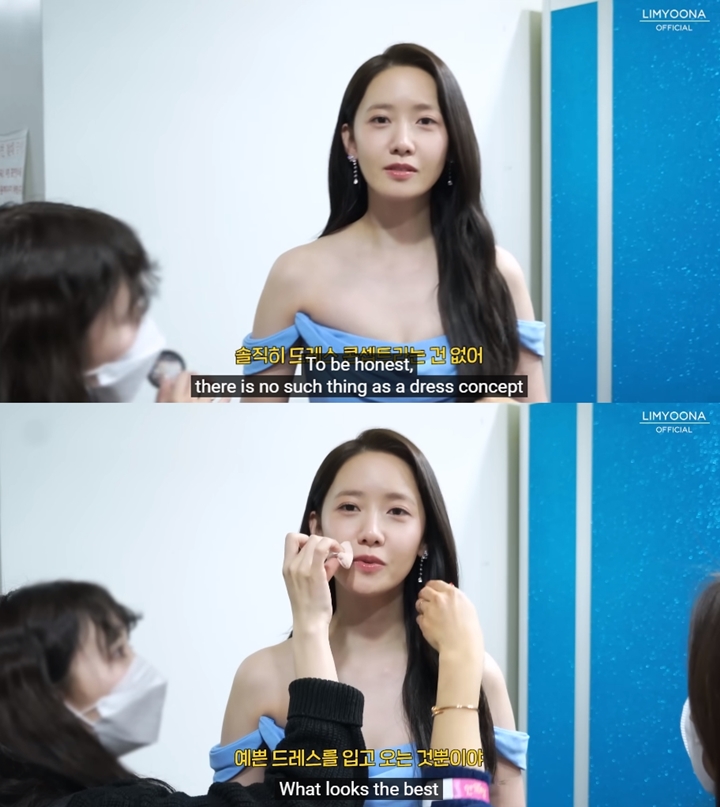 Style Sering Pro Kontra, Yoona SNSD Beberkan Cara Pilih Gaun Untuk Ajang Penghargaan