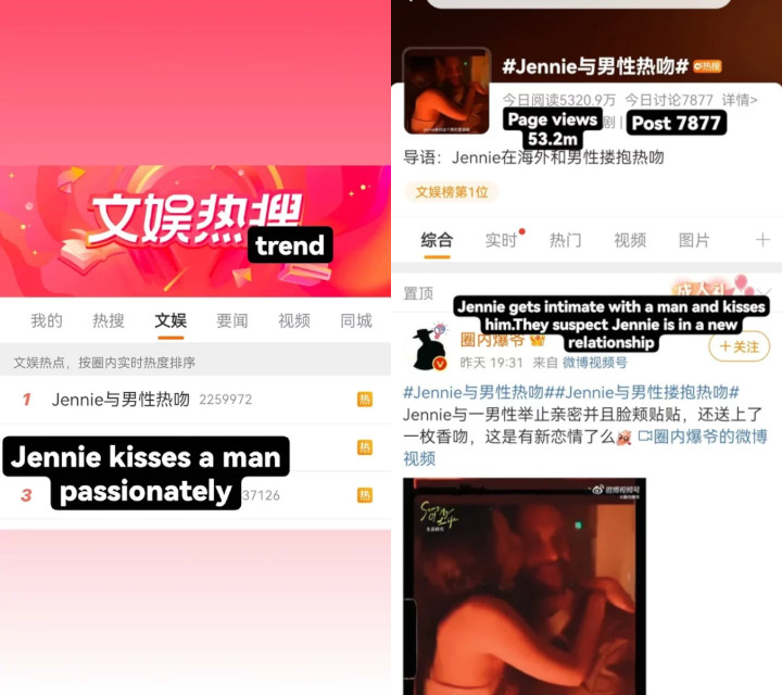 Gosip Kencan Jennie BLACKPINK dan Desainer Terkenal Disebar Netizen Tiongkok di Weibo