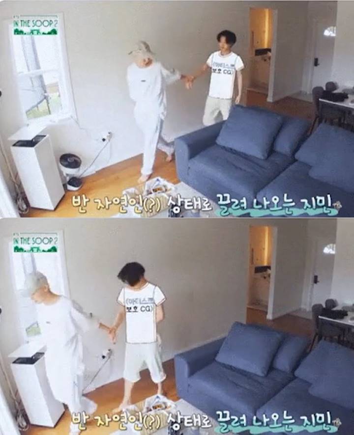 Jimin BTS Buru-Buru Luruskan Soal Tidur Tanpa Piyama, Bukan Seperti yang Diduga