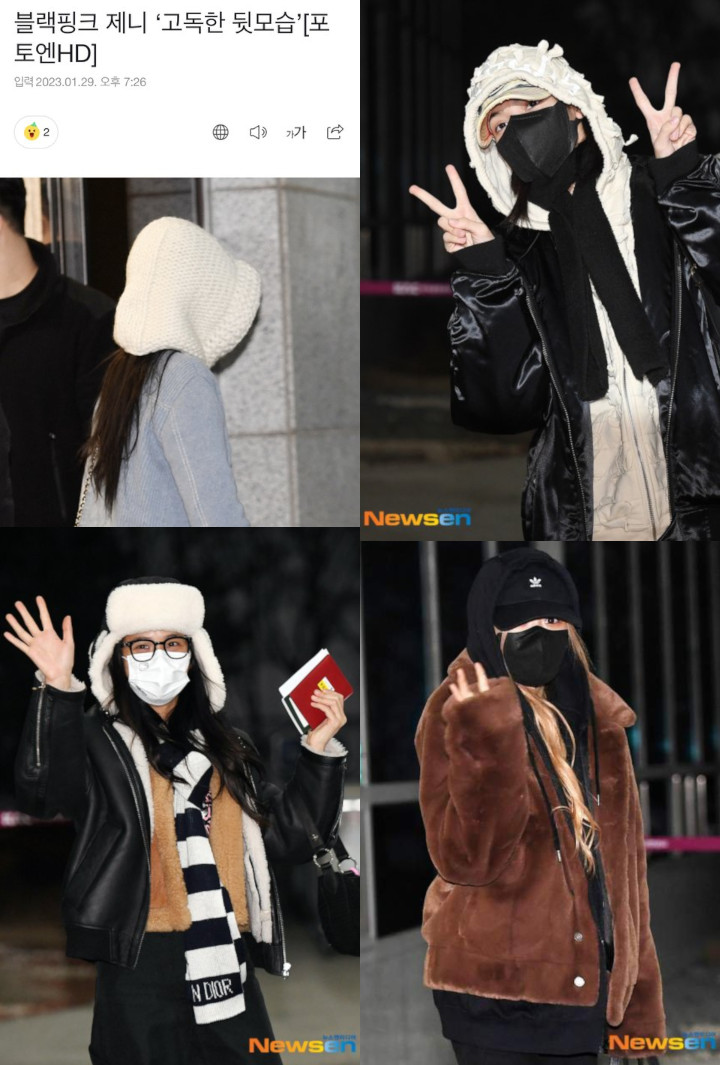 Jennie BLACKPINK Dituding Tak Sopan ke Wartawan di Bandara Saat Kembali ke Korea