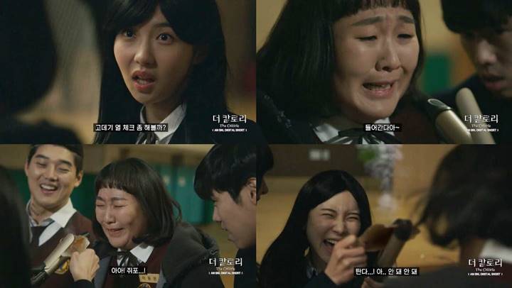  \'SNL Korea\' Banjir Kecaman Usai Parodikan Drama Song Hye Kyo \'The Glory\'