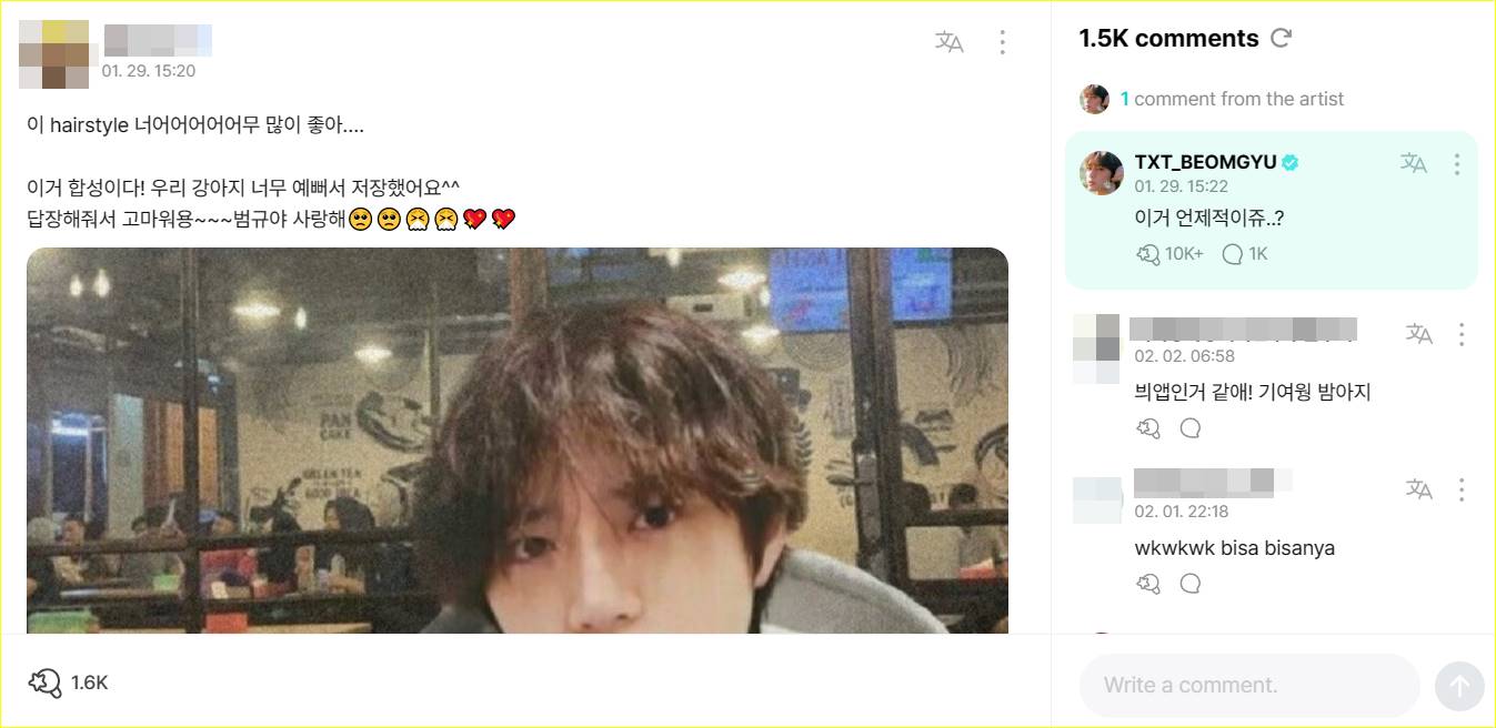 Beomgyu TXT bingung melihat potret editan dari fans