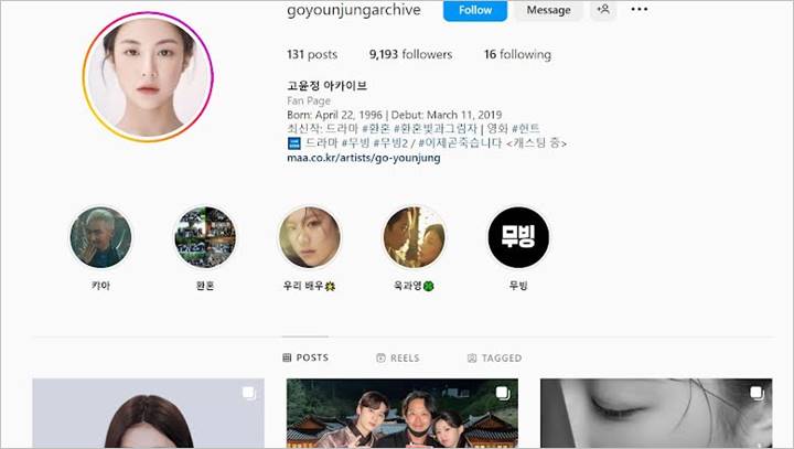 Han So Hee Diduga Fans Terselubung Go Yoon Jung Gegara Aktivitas IG Tak Biasa