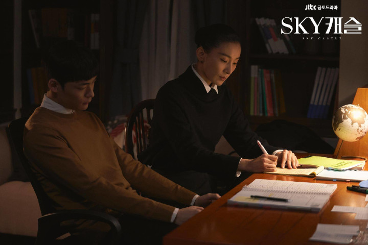 Kim Seo Hyung di 'Sky Castle'