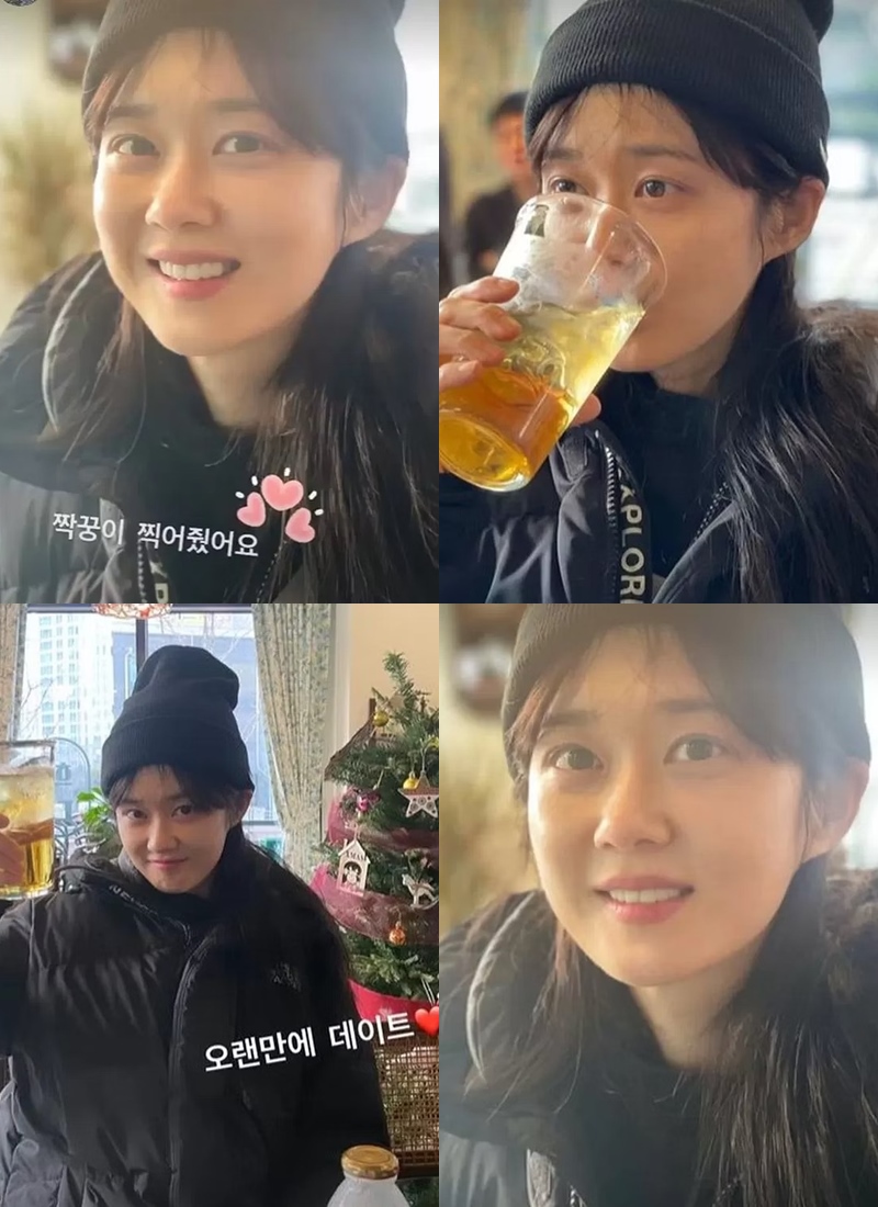 Jang Nara Pamer Foto Imut Hasil Jepretan Sang Suami