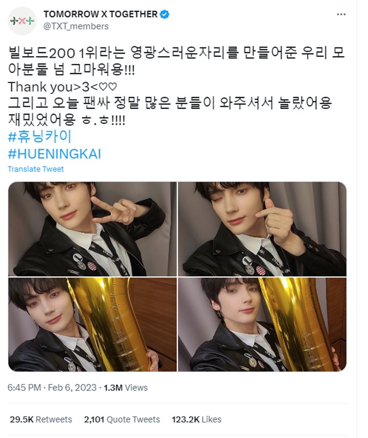 Gak Nyangka, TXT Lebih Bangga Pada MOA Usai Album Baru Puncaki Billboard 200