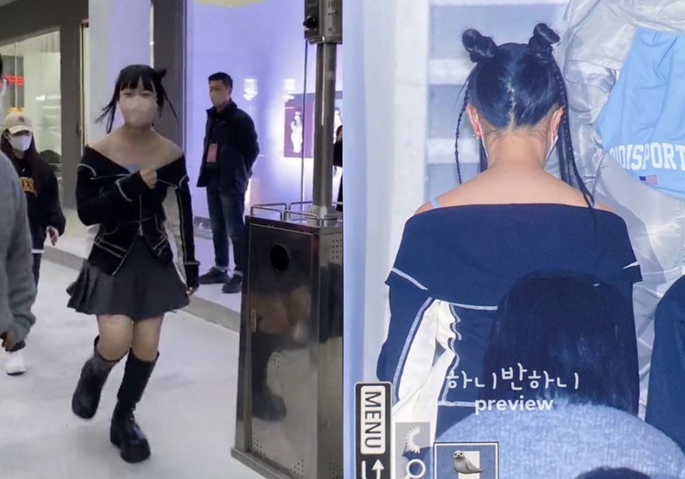 Minji NewJeans Digunjing Soal Proporsi Tubuh Pendeknya, Fans Langsung Bungkam Haters