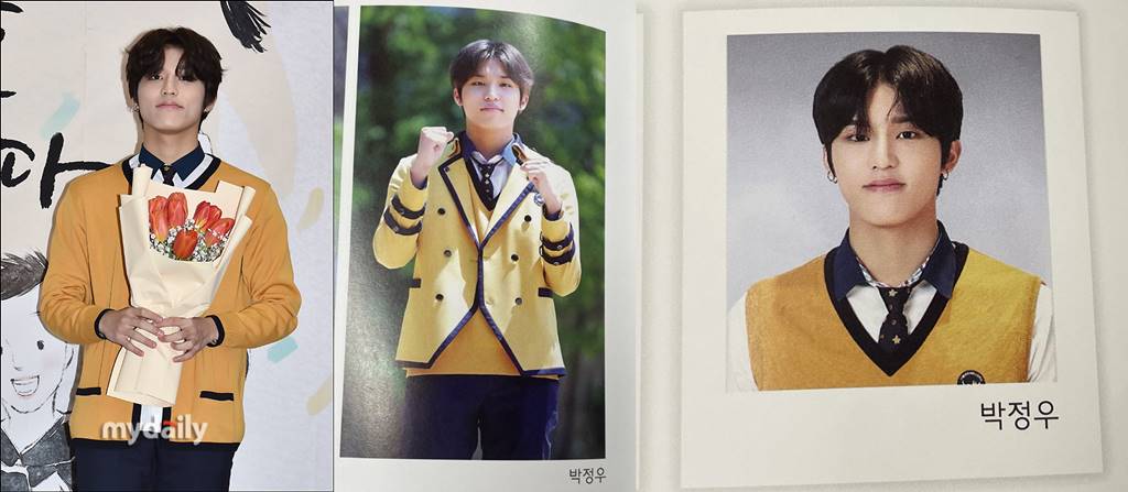 foto kelulusan Park Jeong Woo TREASURE