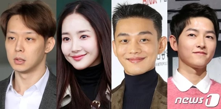 Song Joong Ki Terseret Skandal Narkotika Yoo Ah In