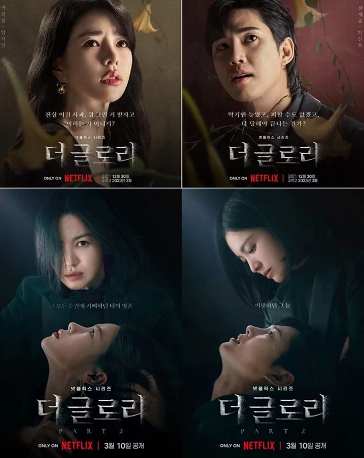 Poster \'The Glory 2\' Diduga Spill Nasib Mengerikan Lim Ji Yeon & Park Sung Hoon