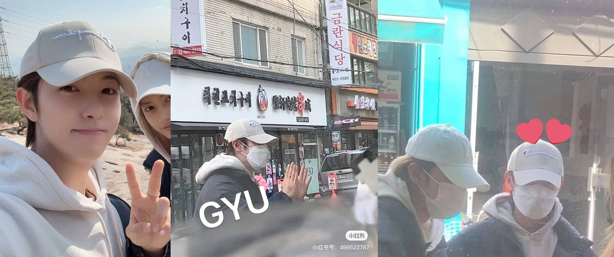 Renjun NCT dan Jun SEVENTEEN nongkrong bareng