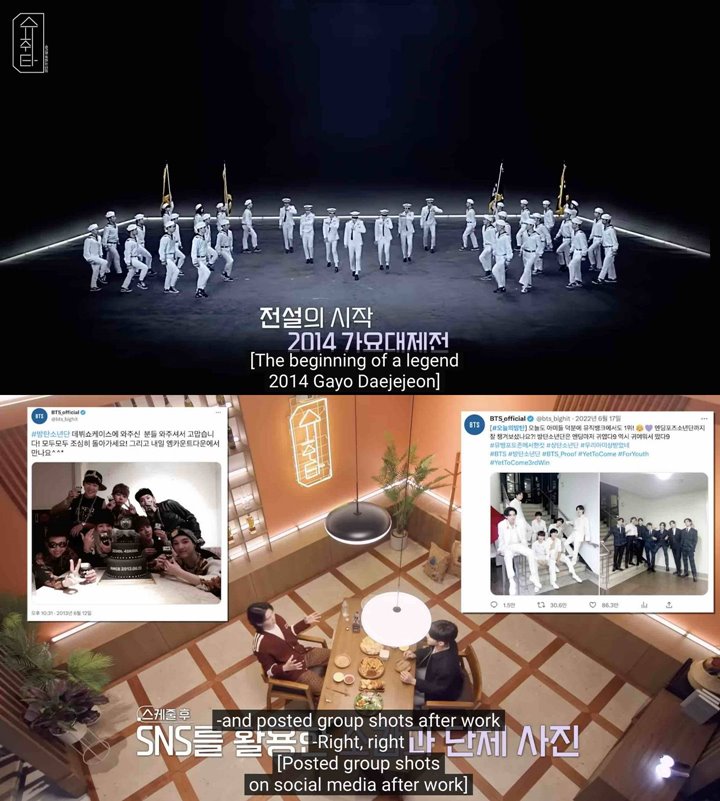 Suga Minta Maaf Usai Hoshi SEVENTEEN Sebut BTS Ciptakan Standar Perform Tinggi di K-Pop