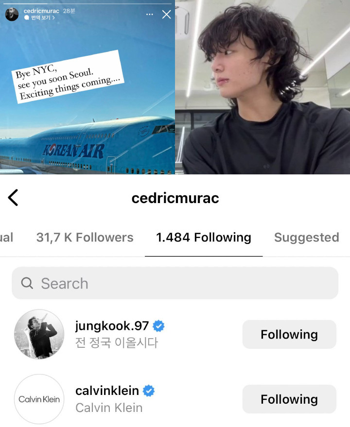 Bukti Baru Jungkook BTS Diyakini Bakal Jadi Model Iklan Calvin Klein
