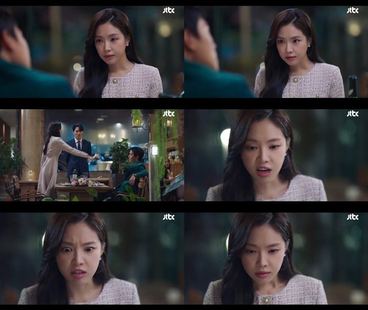 akting Son Na Eun di drama JTBC \