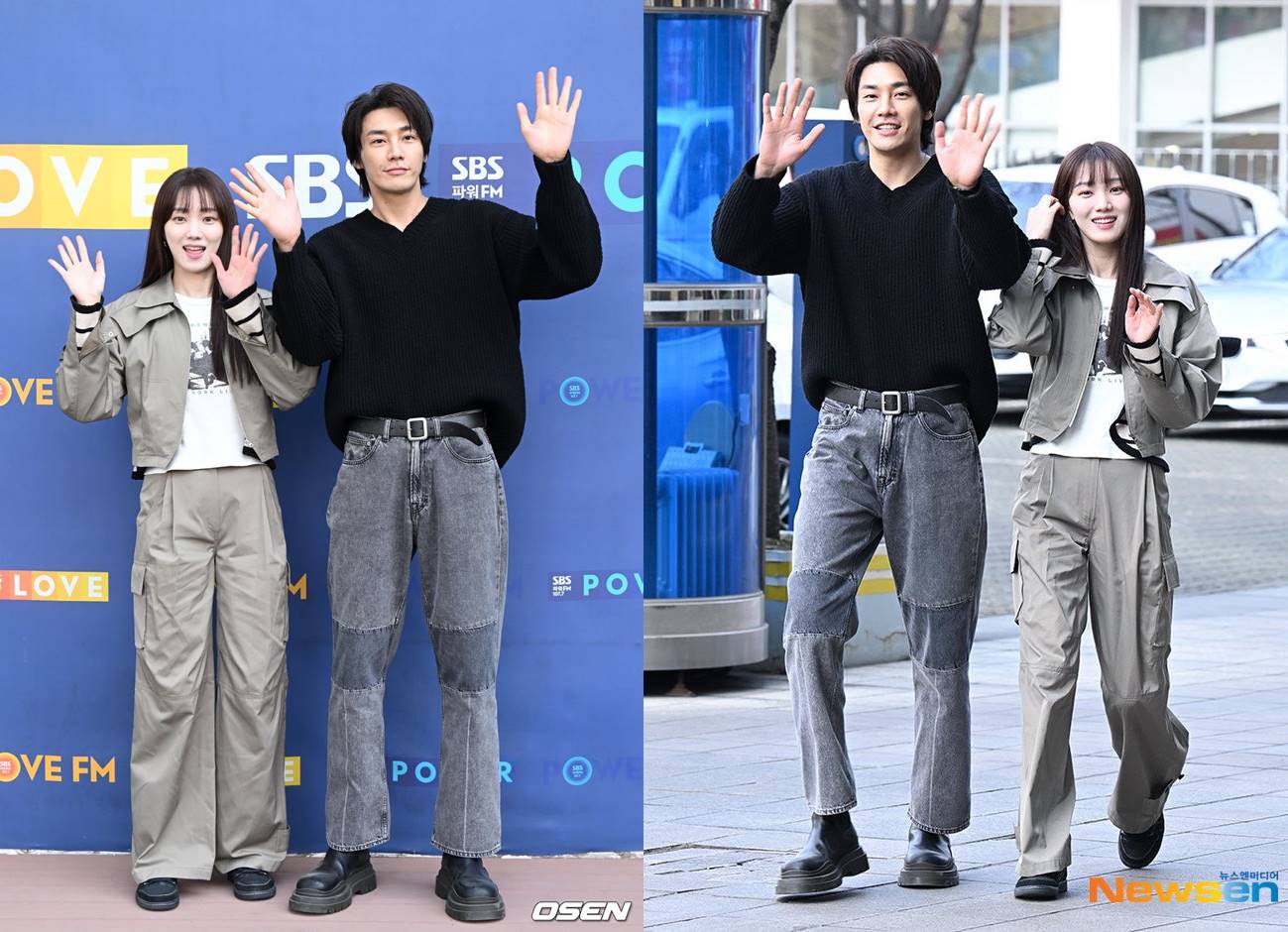 Lee Sung Kyung dan Kim Young Kwang