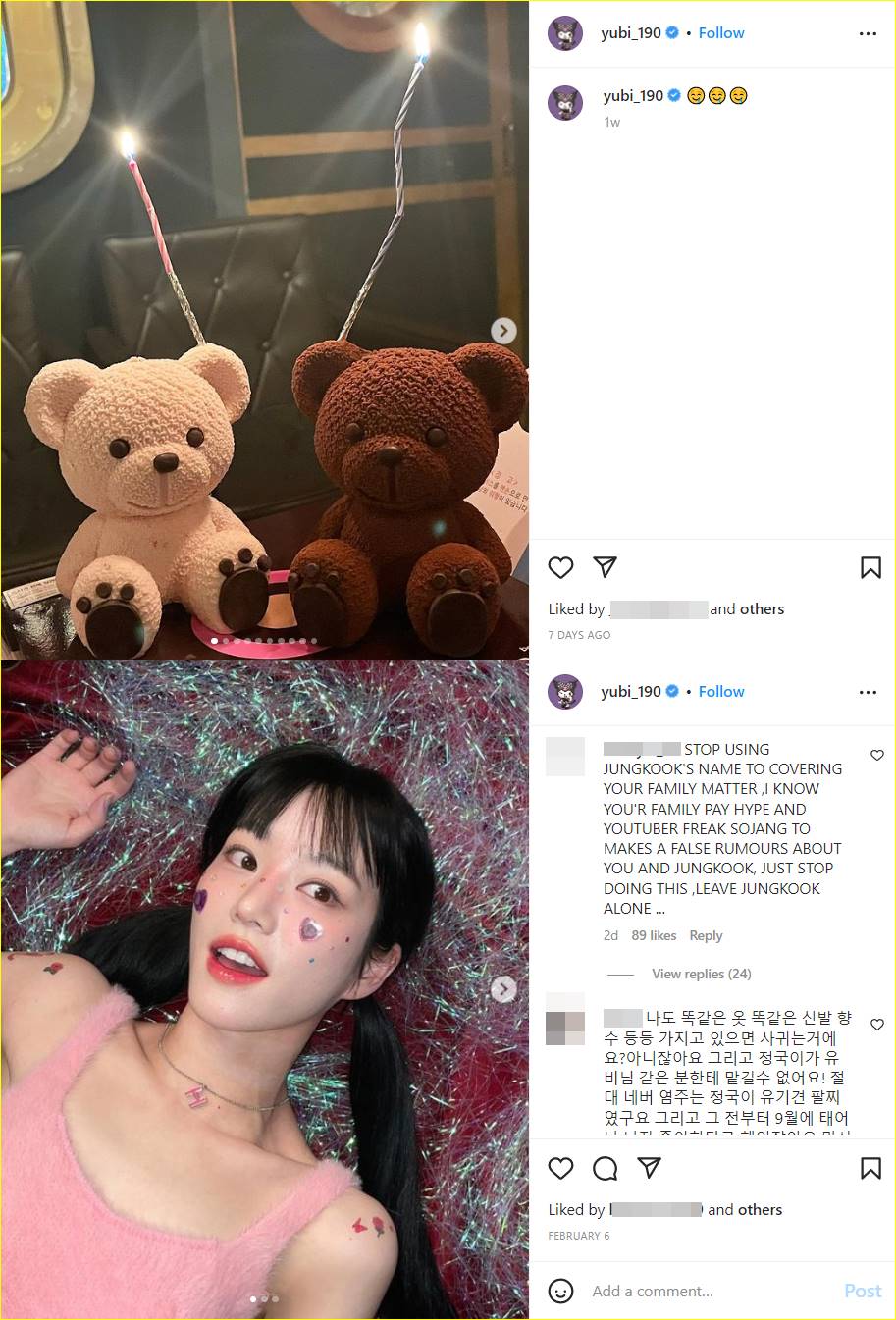 Lee Yu Bi mendapatkan komentar negatif usai rumor menjalin hubungan asmara dengan Jungkook BTS