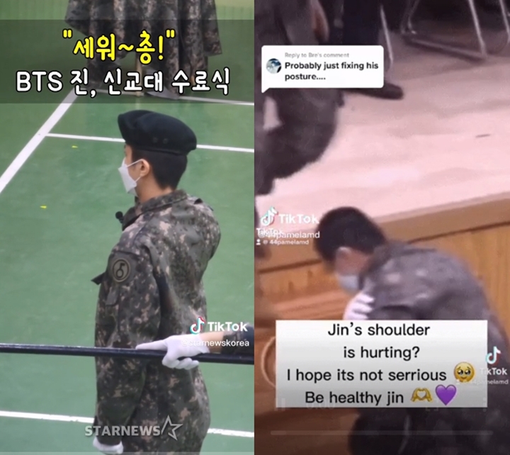 Jin BTS Diduga Cedera Bahu Saat Wamil