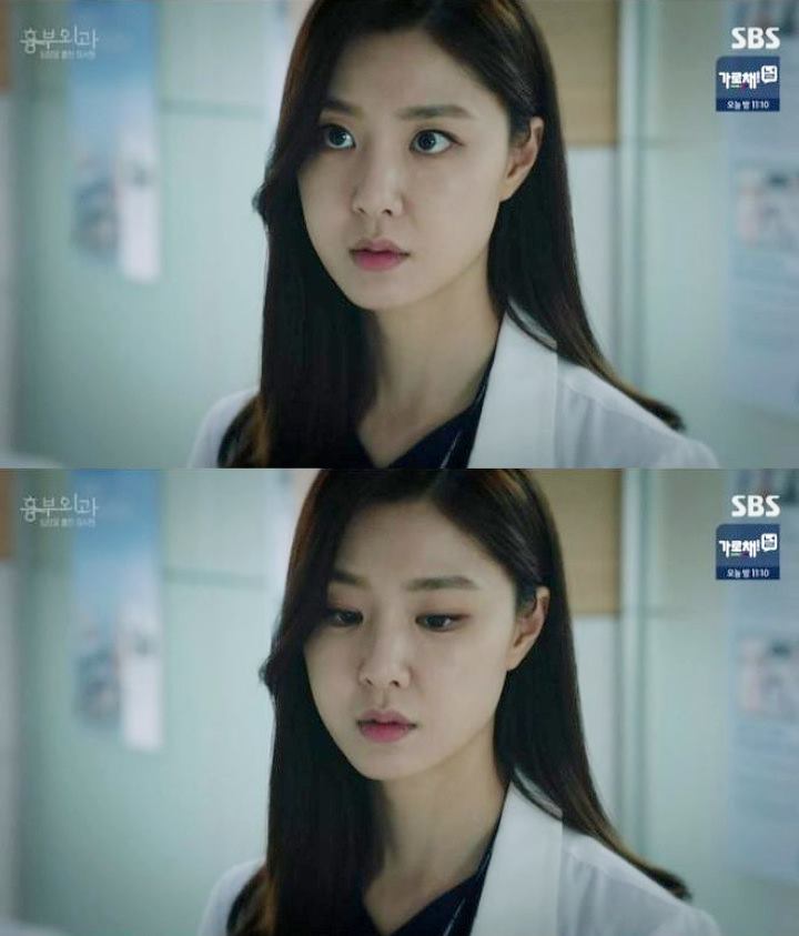 'Heart Surgeons'
