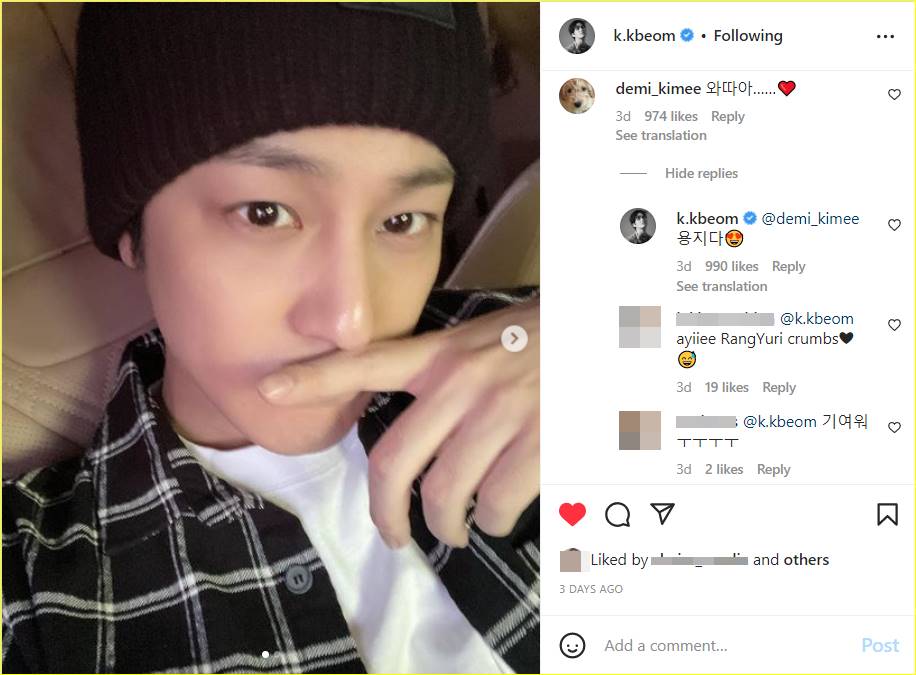 interaksi Kim Bum dan Kim Yong Ji di Instagram