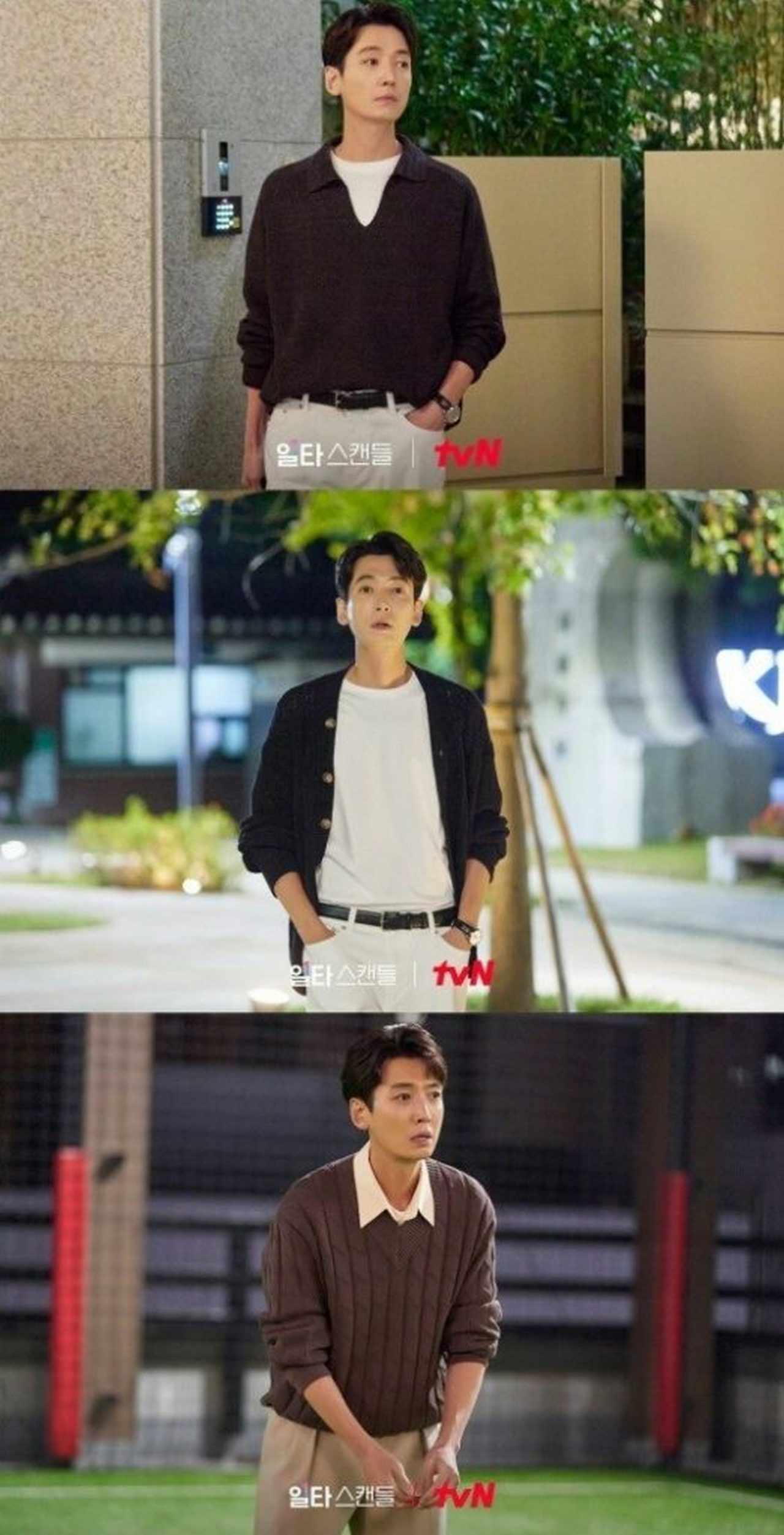 Rahasia Jung Kyung Ho Sukses Tampilkan Sosok Sempurna Choi Chi Yeol di \'Crash Course in Romance\'