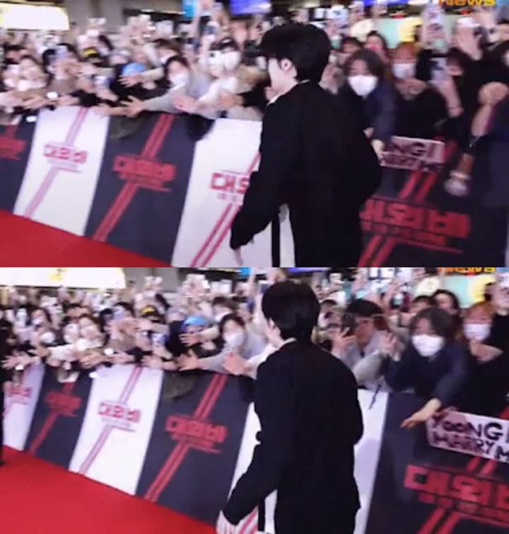 Suga BTS Lewati Ajakan \'Yoongi Marry Me\' di VIP Premiere \'The Devil\'s Deal\'