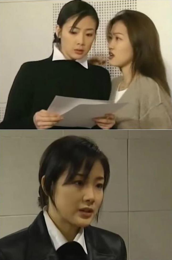 Choi Ji Woo di Era Awal Karier
