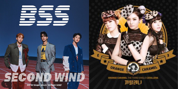 Suga BTS Sebut SEVENTEEN BSS Ingatkan ke Orange Caramel Terwujud Lewat Raihan Chart