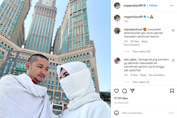 Eks Suami Dewi Persik Dicurigai Sudah Nikah Diam-diam Gegara Postingan IG