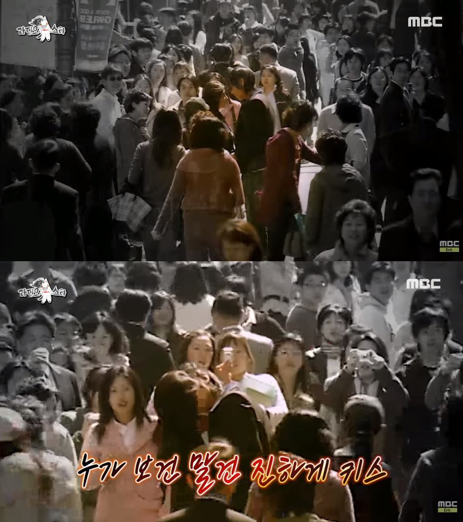 Ciuman Jung Kyung Ho & Jeon Do Yeon Ending \'Crash Course in Romance\' Ingatkan Pada \'Princess Hours\'