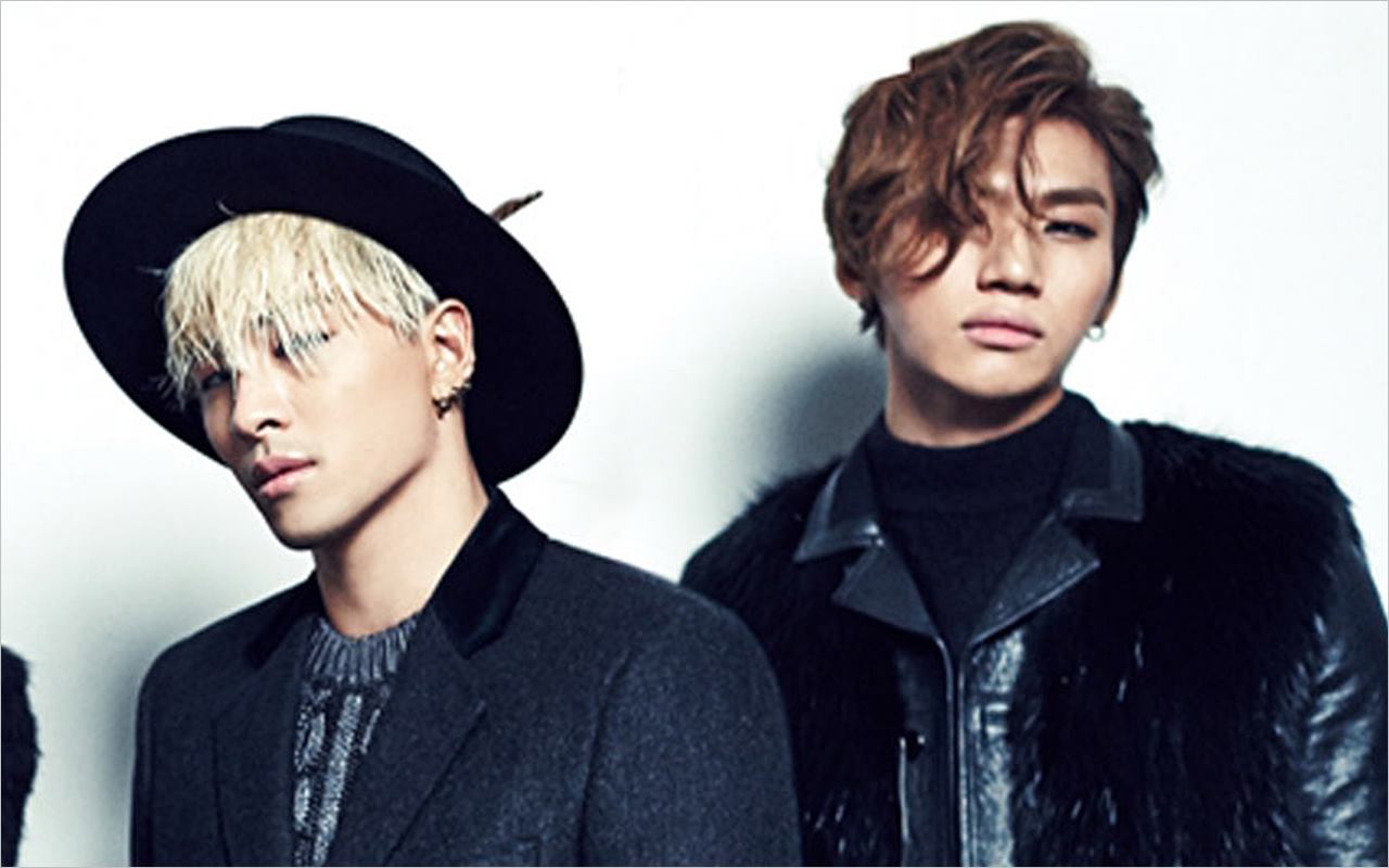Rumah Tangga Taeyang BIGBANG dan Min Hyo Rin Bikin Daesung Ketularan Ingin Nikah