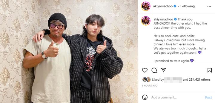 Makan Bareng, Jungkook BTS Dipuji Choo Sung Hoon Habis-habisan Pakai 3 Bahasa