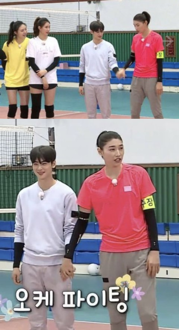 Tampak Imut, Cha Eunwoo ASTRO Digandeng Atlet Voli Wanita Kembali Dibahas
