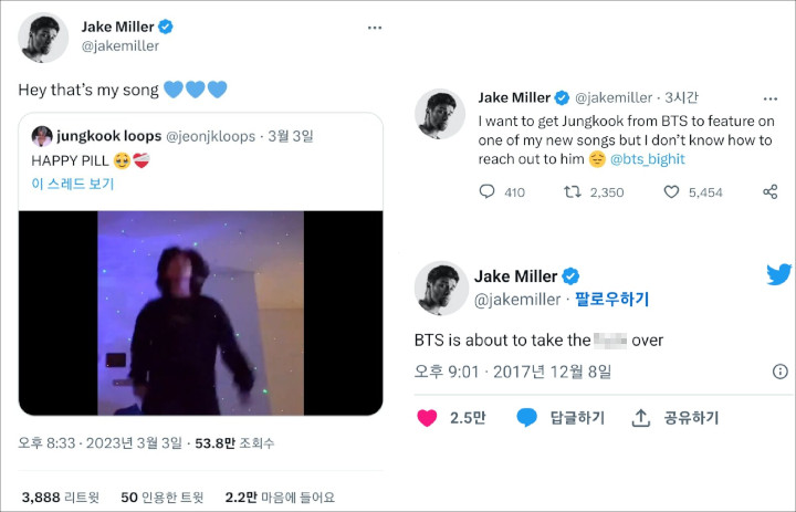 Jungkook BTS Diminta Kembalikan Akun Instagram Usai Dapat Love Call Terbuka