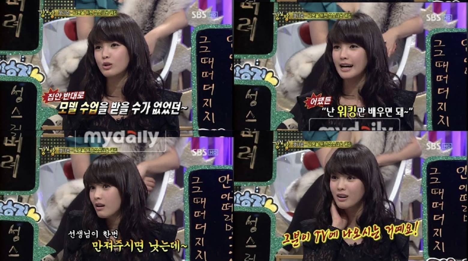 Jung Ga Eun menceritakan mengenai pengalamannya pernah hampir menjadi korban sekte sesat
