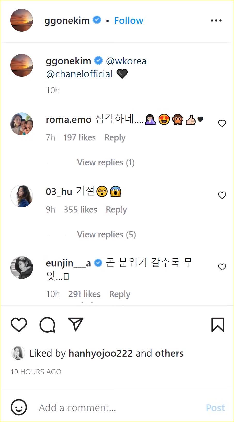 Post Kim Go Eun mendapatkan sederet komentar para selebriti