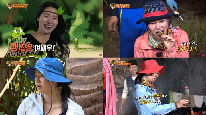 Penampilan Lawas Lim Ji Yeon di \'Law of the Jungle\' Jadi Sorotan, Dijuluki Cewek Reptil